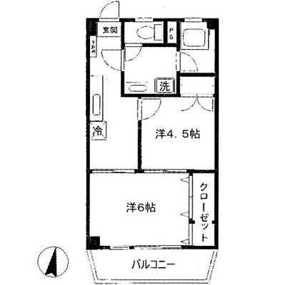 東京都足立区千住仲町 賃貸マンション 2DK