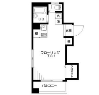 東京都荒川区東日暮里１丁目 賃貸マンション 1R