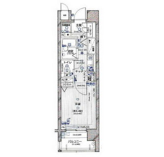 東京都中央区日本橋浜町３丁目 賃貸マンション 1K