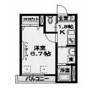 東京都足立区千住旭町 賃貸マンション 1K