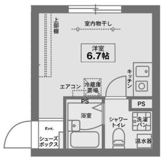 東京都足立区日ノ出町 賃貸マンション 1R